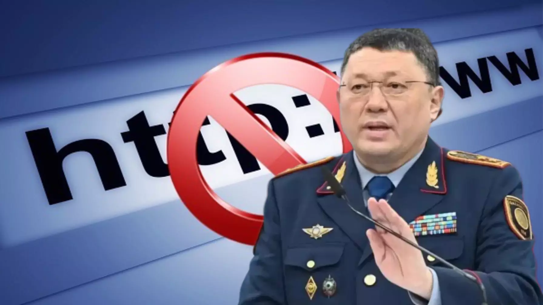 Министрлік күніне 2 млн түсетін ұятсыз сайтты неге жаба алмай отыр? - ТҮСІНІКТЕМЕ