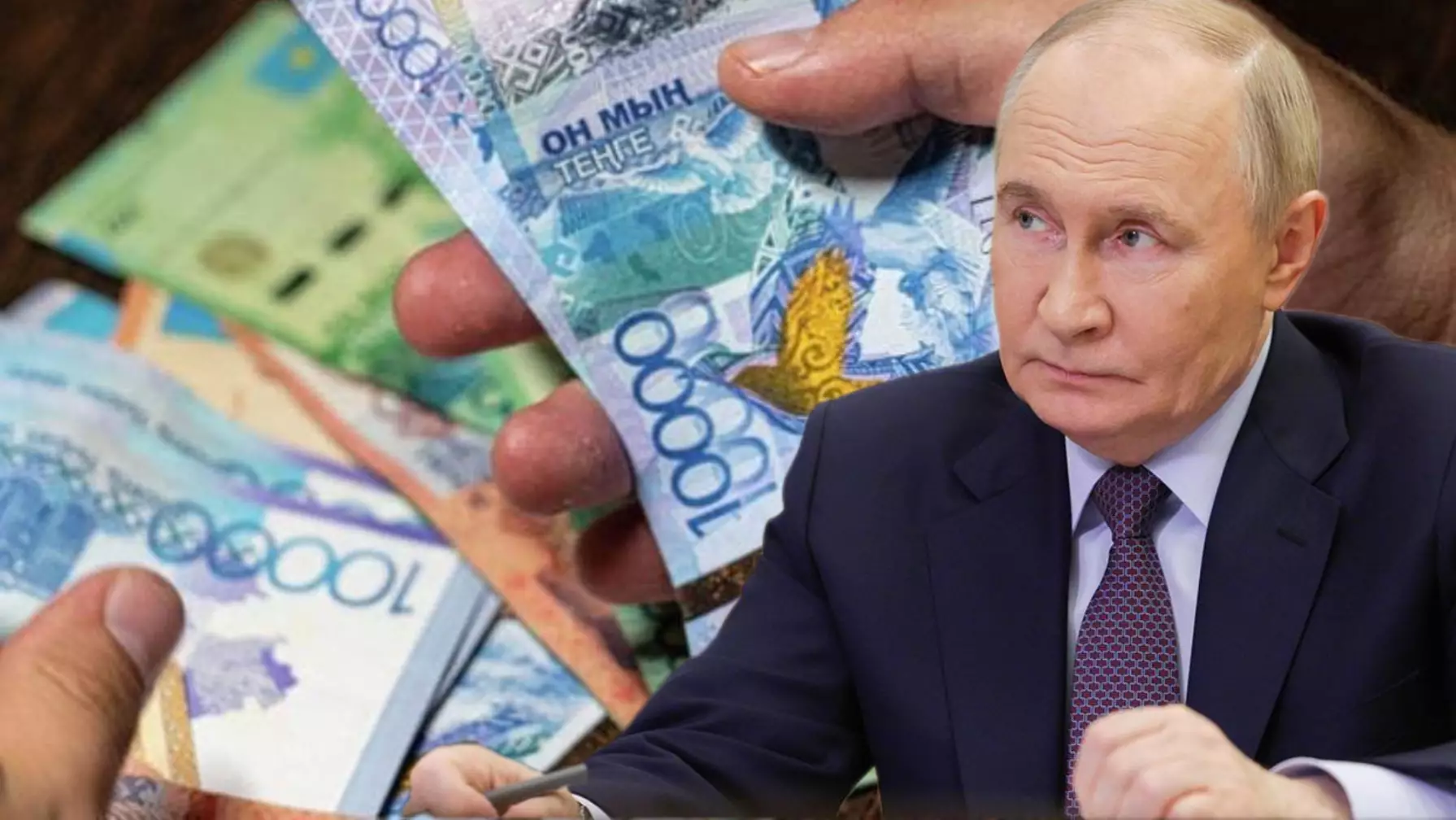 Путин қазақстандық ең маңызды қызметкерлердің жалақысын көп етіп көтеріп жіберді