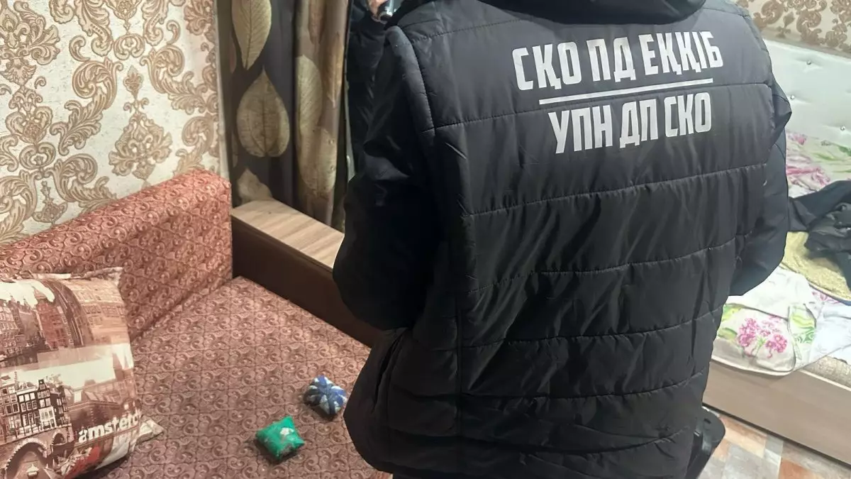 Свыше 0,5 кг "синтетики" изъяли у 23-летнего астанчанина в Петропавловске