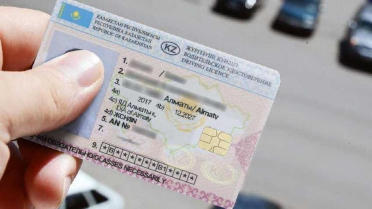В Казахстане упростили процесс получения водительских прав.