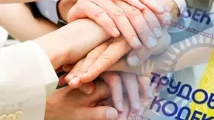Қазақстанда 85 кәсіпорын 2 мыңнан астам жұмыскерге жалақы бойынша берешек