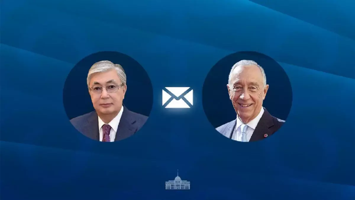Мемлекет басшысы Португалия Президентіне құттықтау жеделхатын жолдады