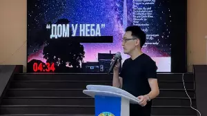 Ұлттық киноны қолдау орталығының питчингіне 99 жоба қатысуда