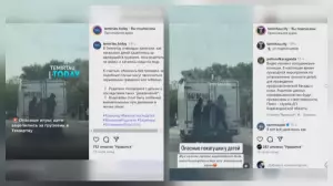 Жүріп бара жатқан көлікке жармасқан балалардың ата-аналары жауапкершілікке тартылды