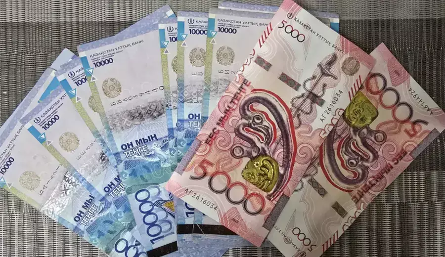 Курс тенге на 12 июня