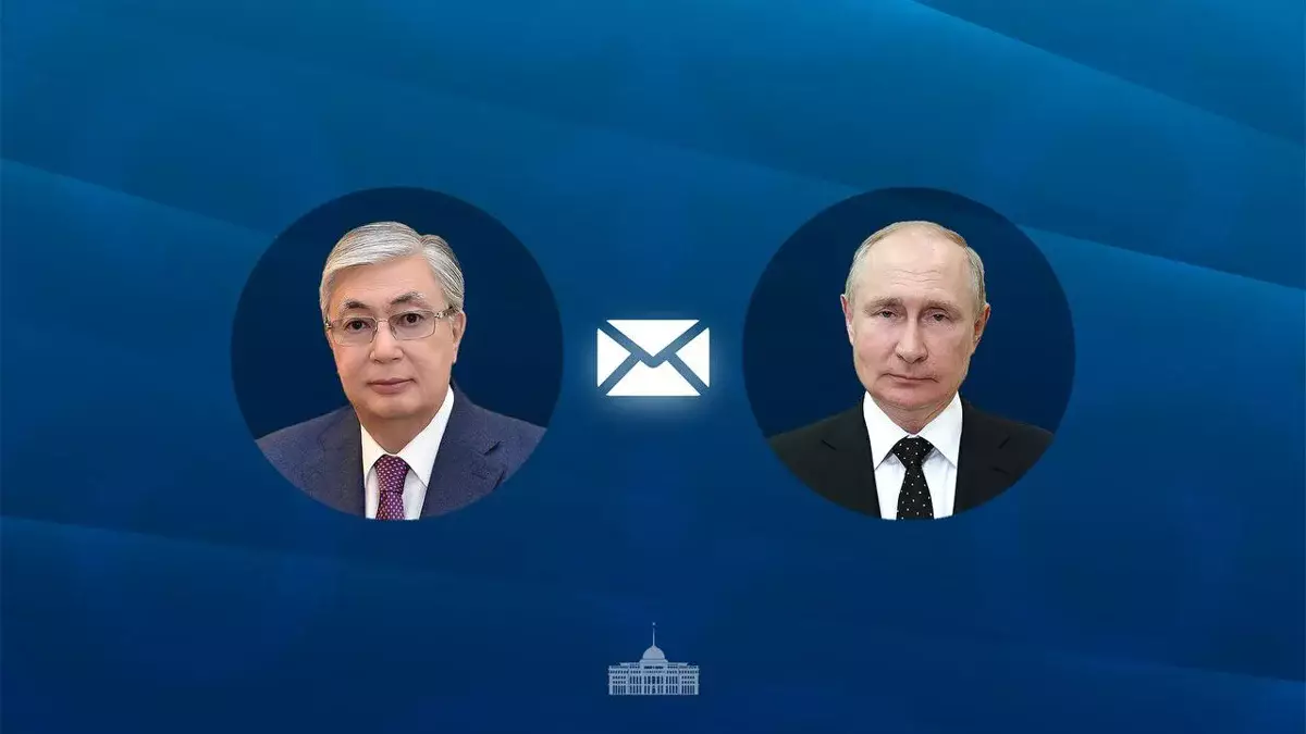 Тоқаев Путинге құттықтау жеделхатын жолдады
