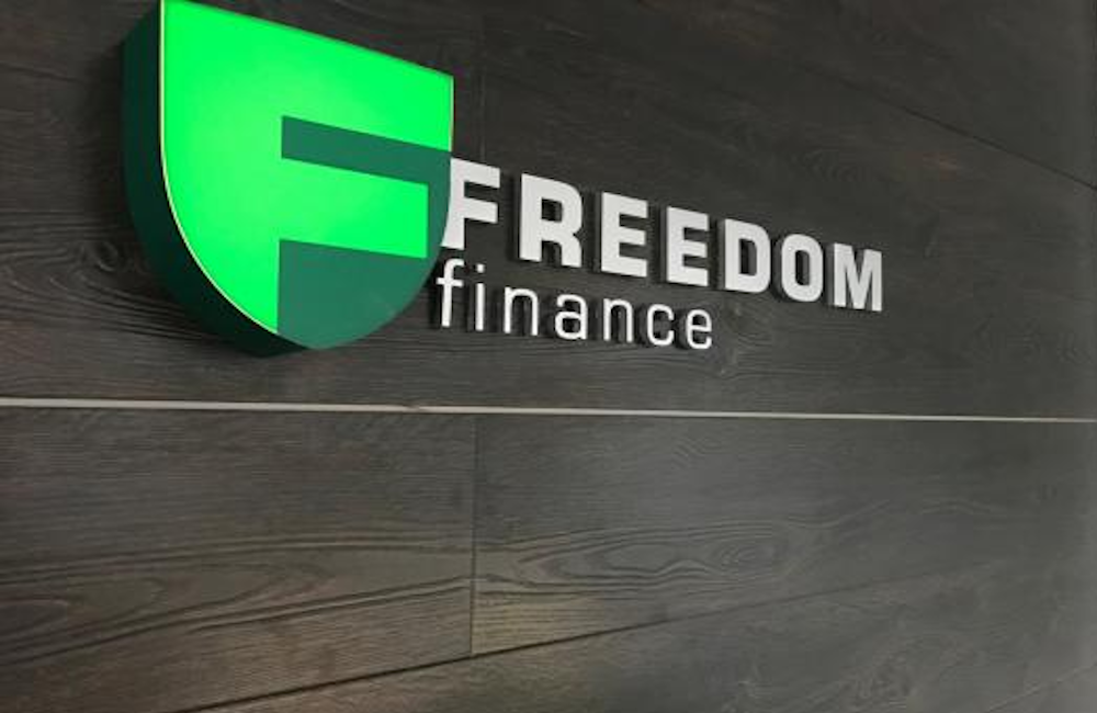 АРРФР проверило «Фридом Финанс» и выписало более 40 штрафов