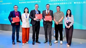 Қазақстандық cleantech-стартаптар Қытайдағы ШЫҰ-ға мүше мемлекеттердің ІV жастар байқауында үздіктер қатарына ілікті