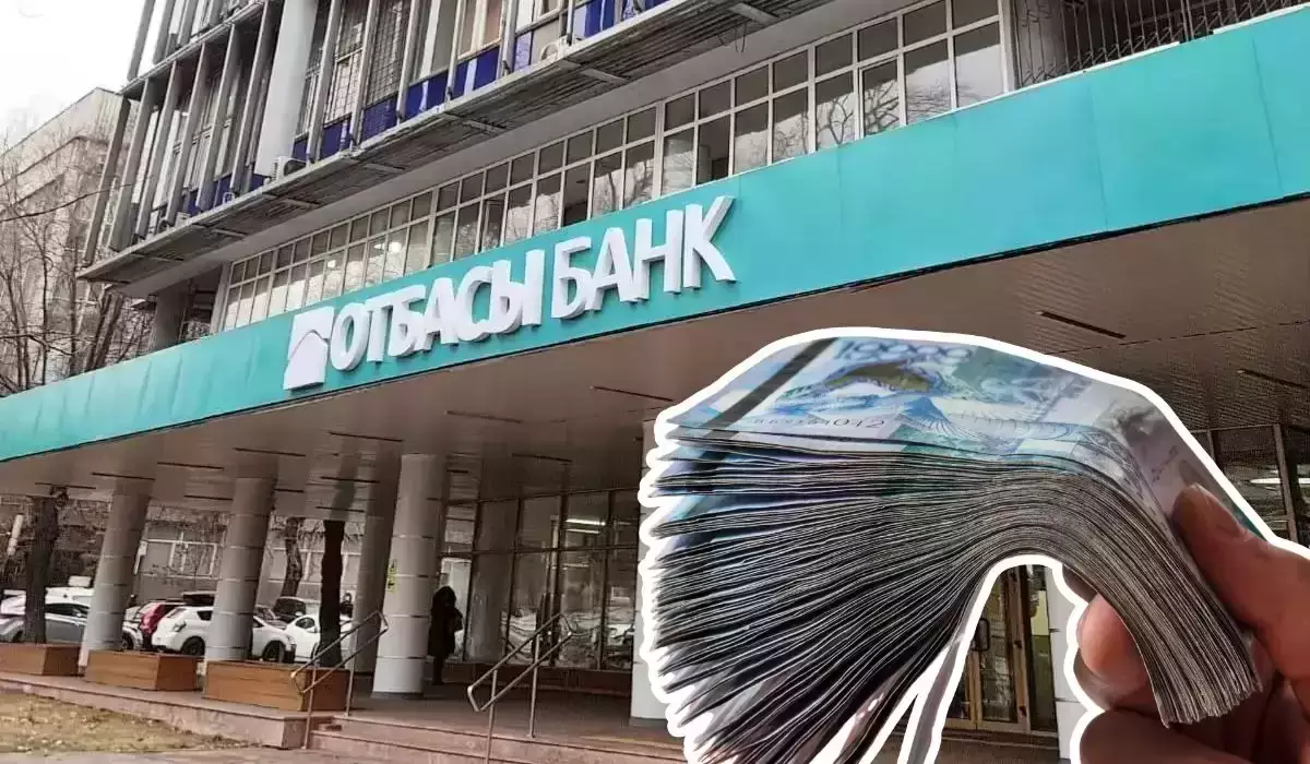 Отбасы банк откроет счета для выплат на учебу и жилье