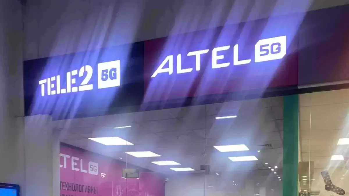 Altel обновляет тариф