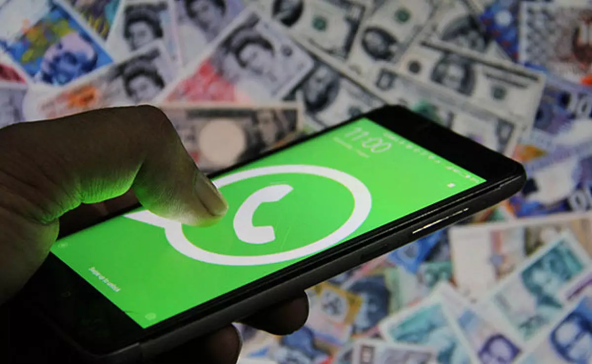 Астаналық азамат WhatsApp-тағы аудиожазбасы үшін 2,5 жылға бас бостандығы шектелді