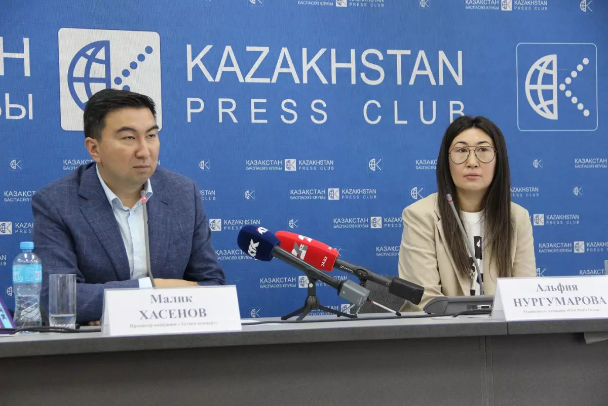 Концерт Дженнифер Лопес принесёт Алматы до 5 млрд тенге турдоходов