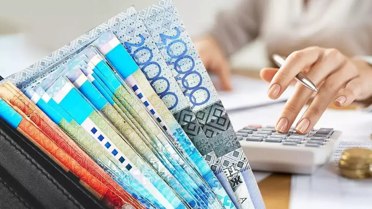 Почему зарплаты не хватает? Привычки, которые делают казахстанцев беднее