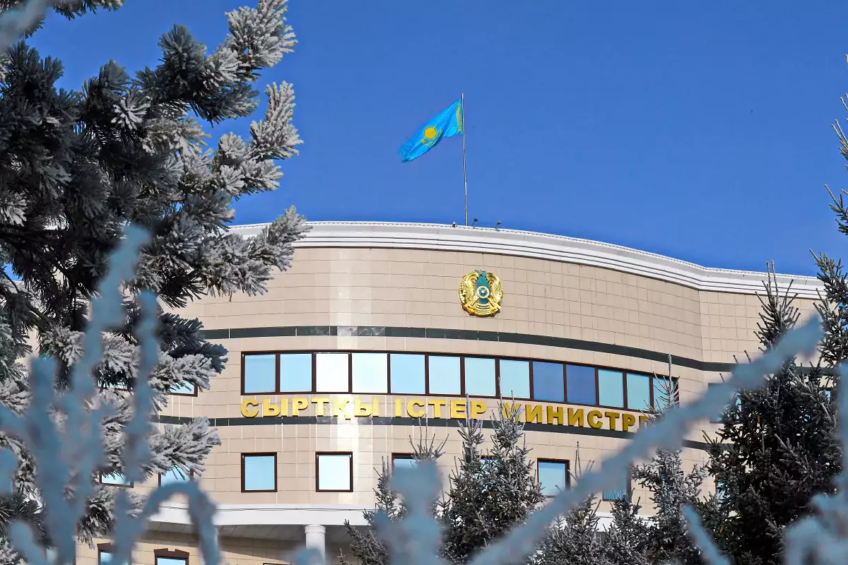 Израиль мен Иран арасындағы қақтығыс: Қазақстан СІМ мәлімдеме жасады
