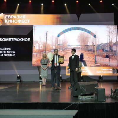 Короткометражка «Однажды в Коргалжино» получила приз на кинофестивале «Евразия»