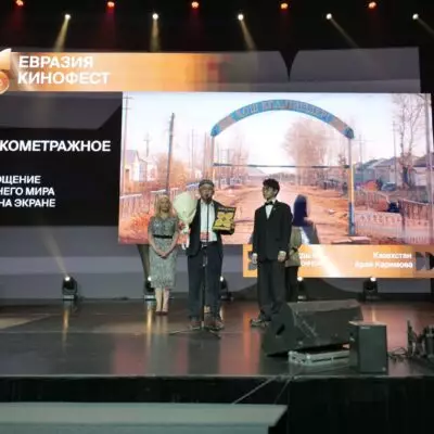 Короткометражка «Однажды в Коргалжино» получила приз на кинофестивале «Евразия»