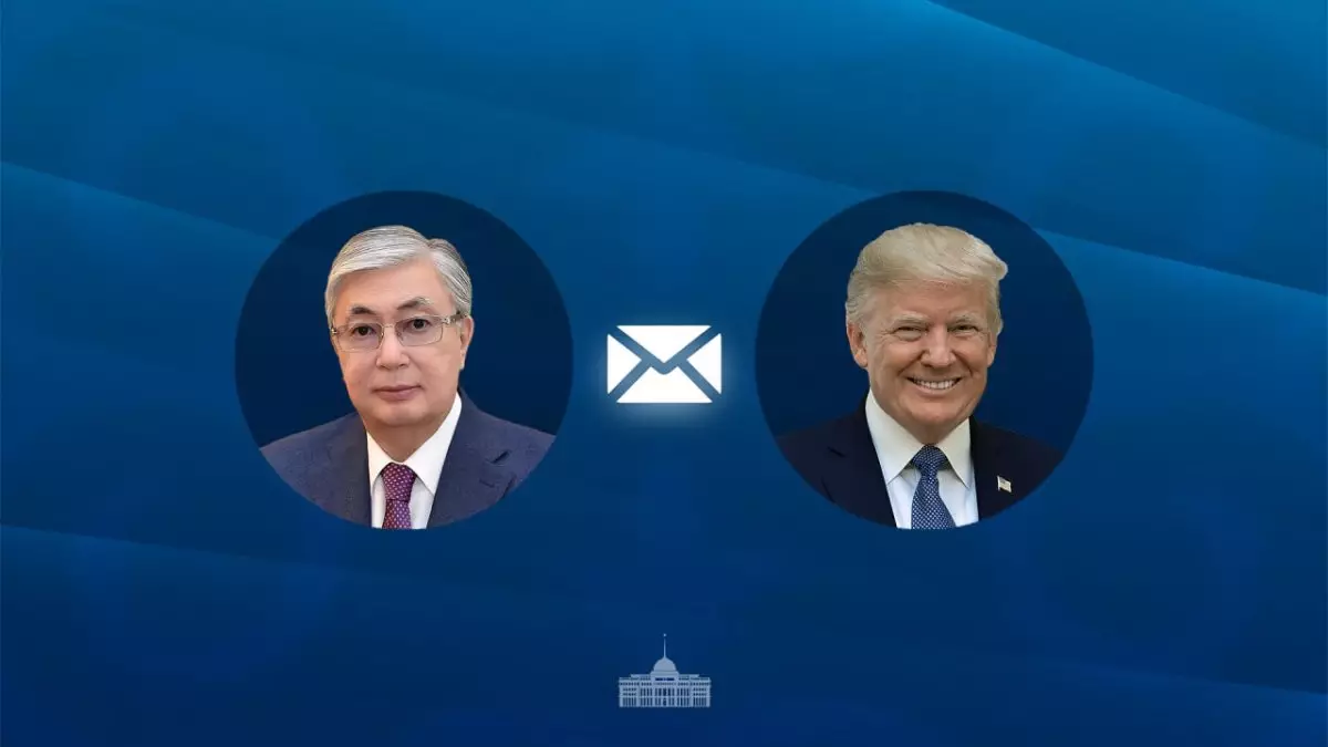 Тоқаев Трампты құттықтады