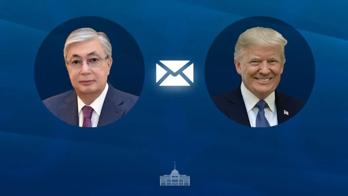 79-ға толды: Тоқаев Трампты туған күнімен құттықтады