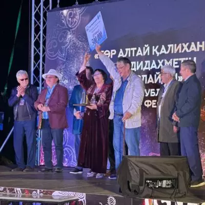 «Алтай – золотая колыбель тюркского мира»: завершился первый день масштабного события
