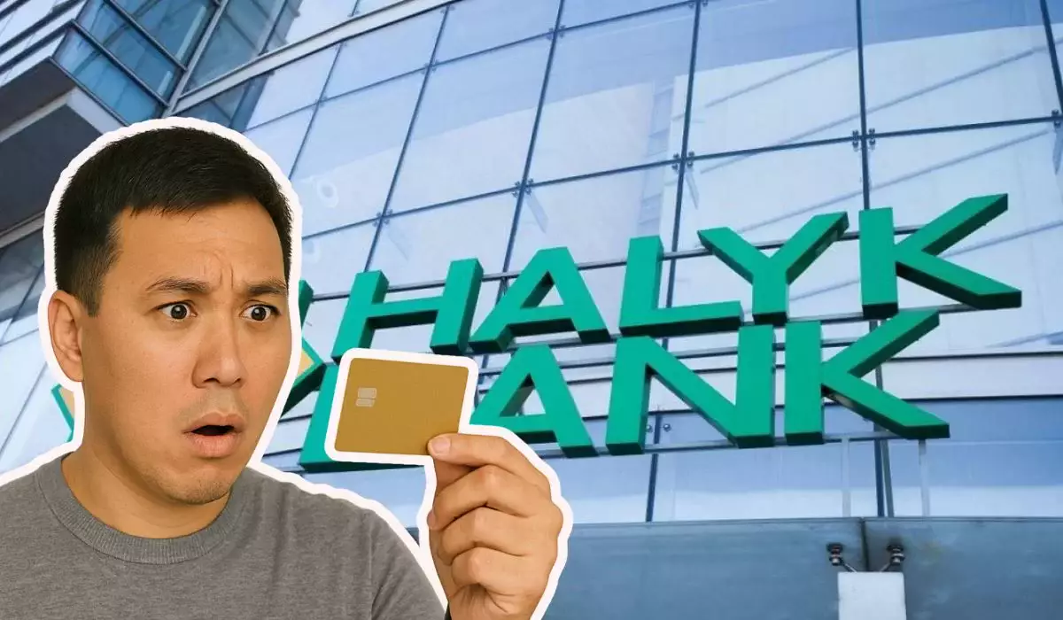 Клиент Halyk Bank пожаловался на списание денег со счета