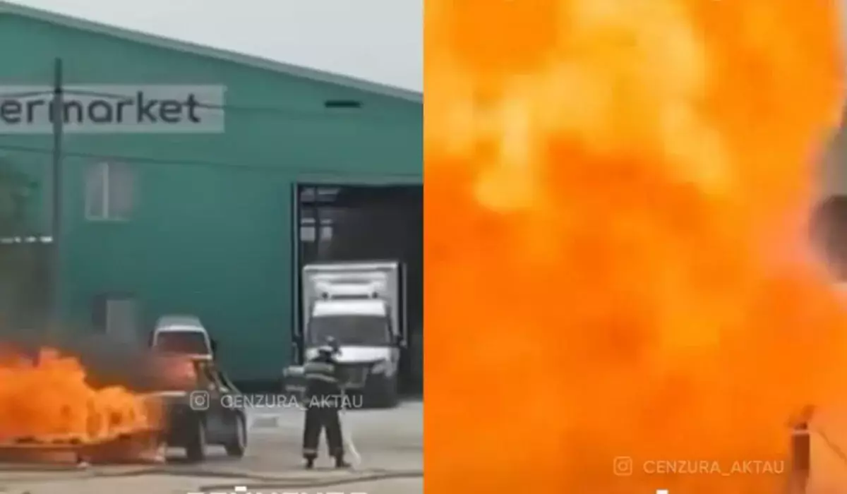 Момент взрыва авто во время тушения попал на видео в Мангистау