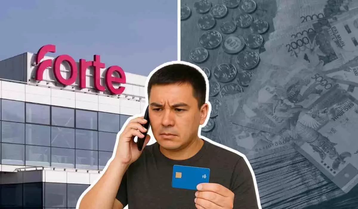 За что ForteBank может аннулировать вашу платёжную карту?