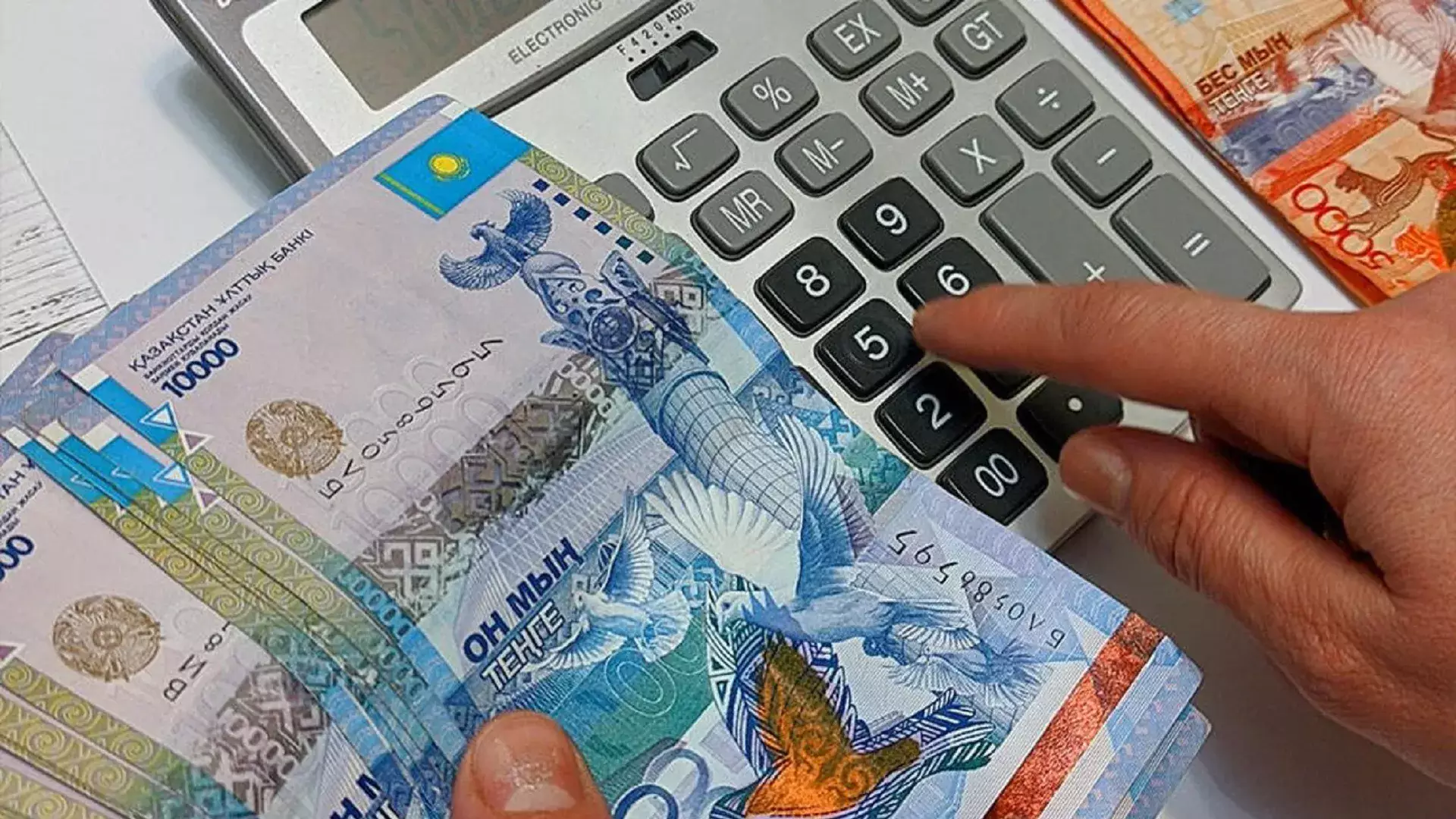 Тысячи казахстанцев получают деньги после увольнения: как оформить выплату до 45% от прежнего дохода - новости на Lada.kz 16.06.2025