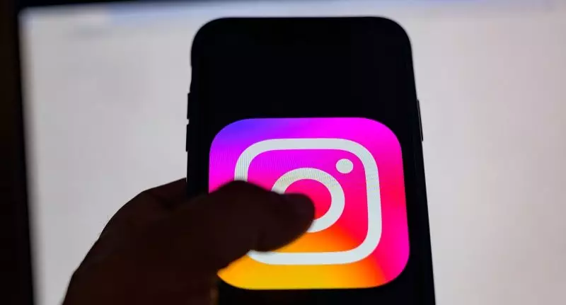 Казахстанца арестовали после размещения ролика в Instagram