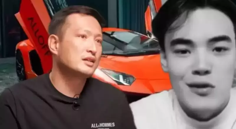 Смертельный трюк с Lamborghini: вынесен приговор