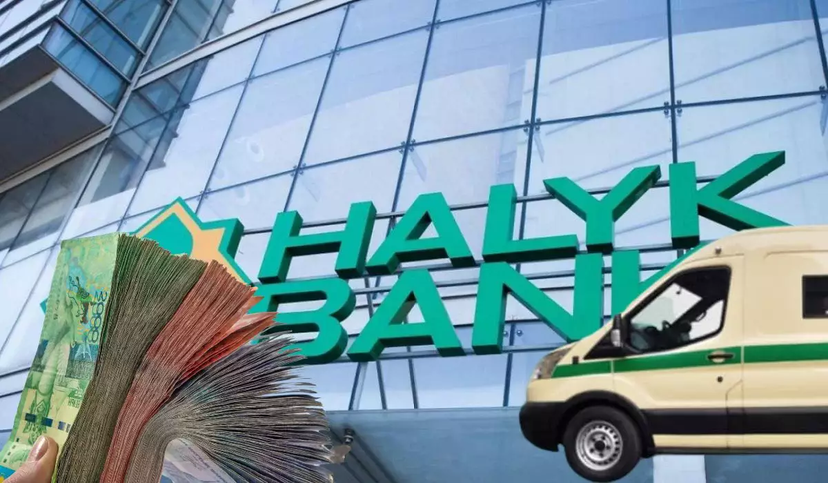 Halyk Инкассация продаёт недвижимость в Актау и Балхаше