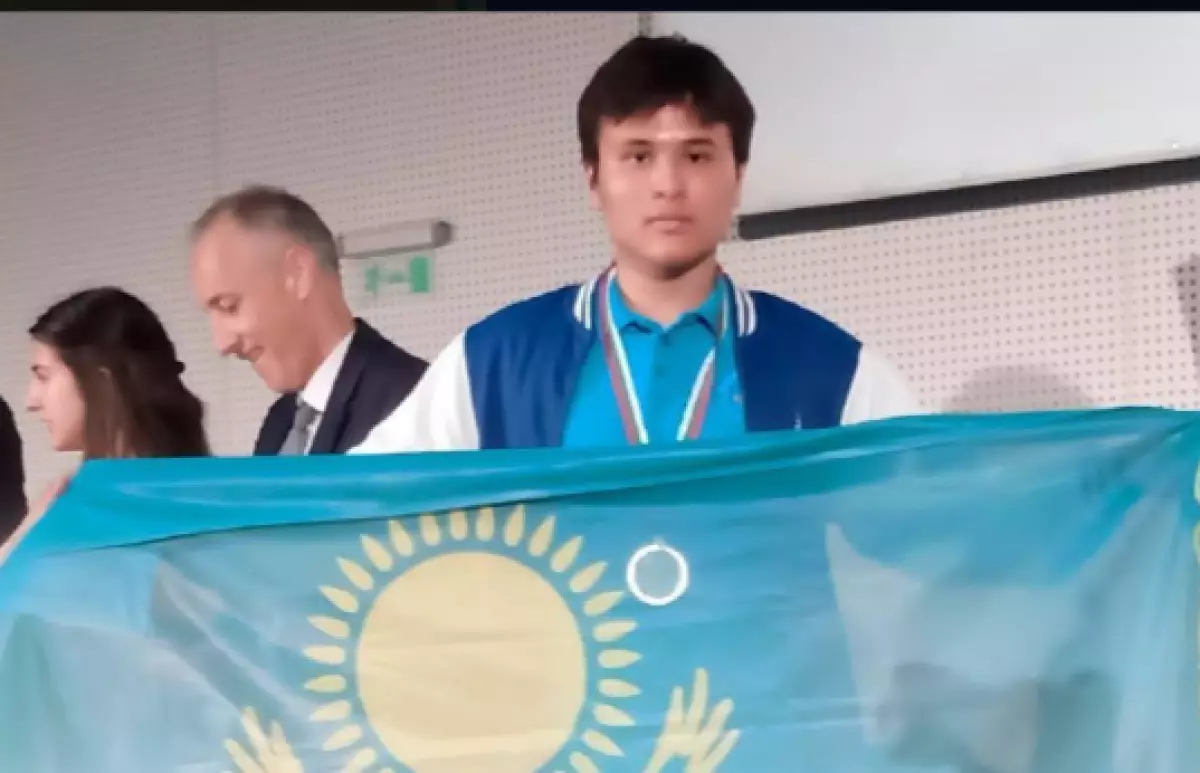 Казахстанский школьник стал лучшим физиком Европы
