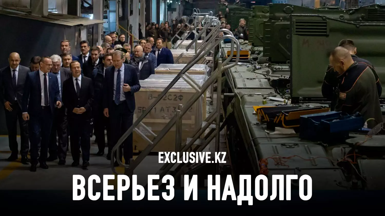 Почему милитаризация экономики останется приоритетом Кремля