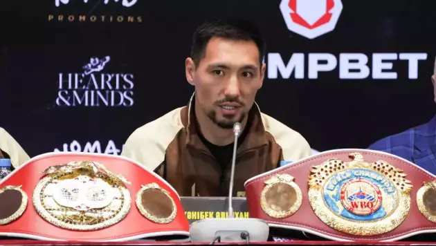 Чемпиону мира с 41-0 предрекли поражение в бою с Алимханулы