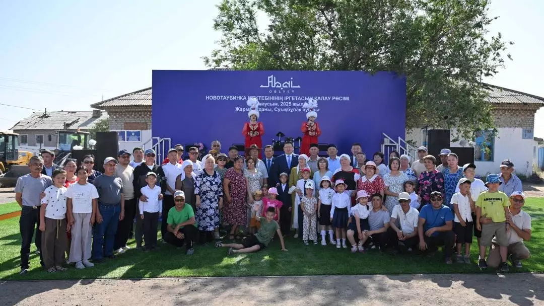 В области Абай началось строительство ещё одной новой школы