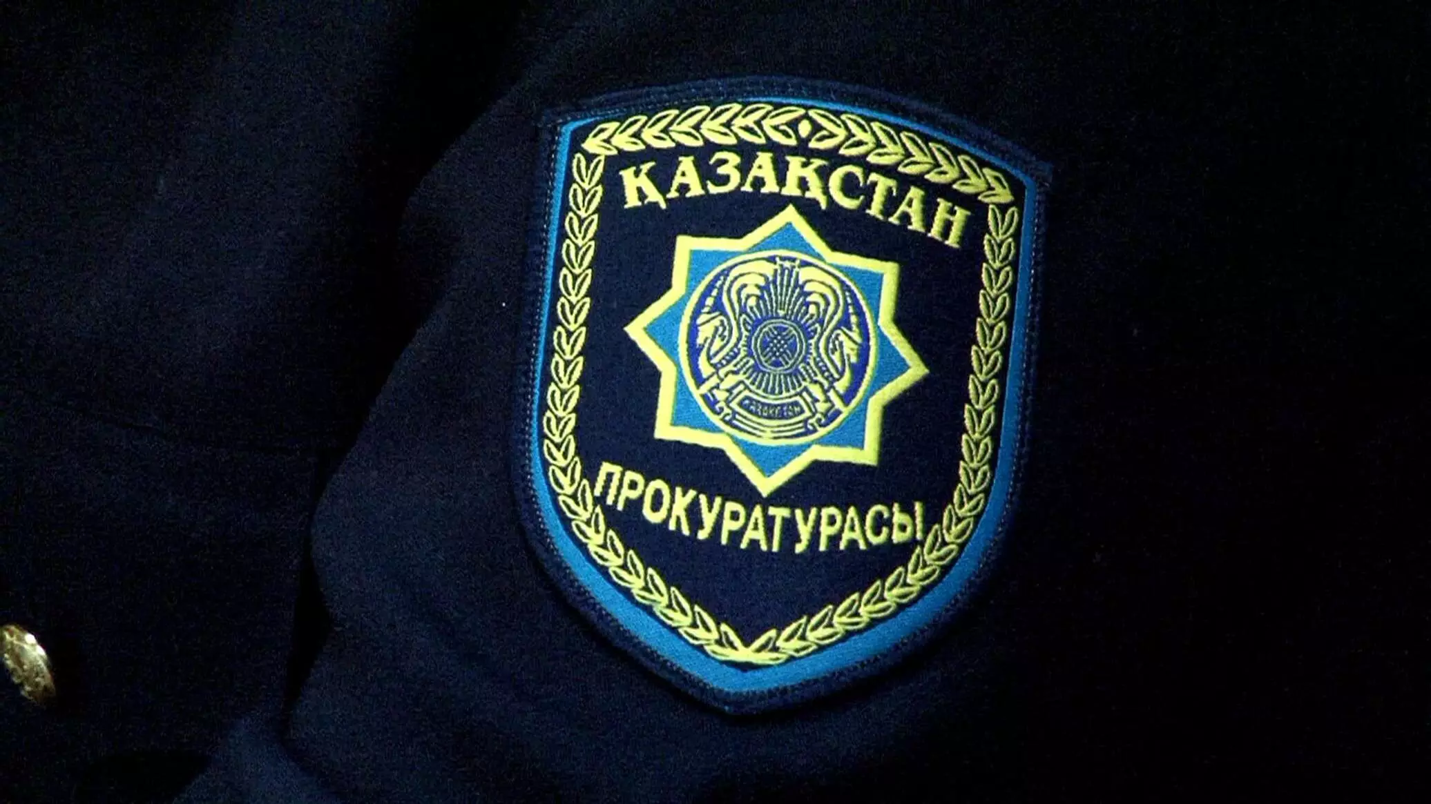 Генпрокуратура ответила Биртанову и Абишеву: будет проверка новых фактов