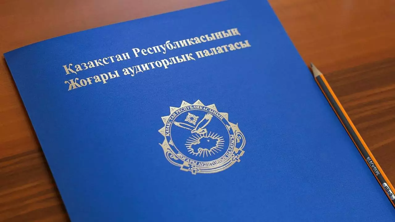 Выводы ВАП: Сенат рассмотрел проблемы в исполнении бюджета и дал рекомендации