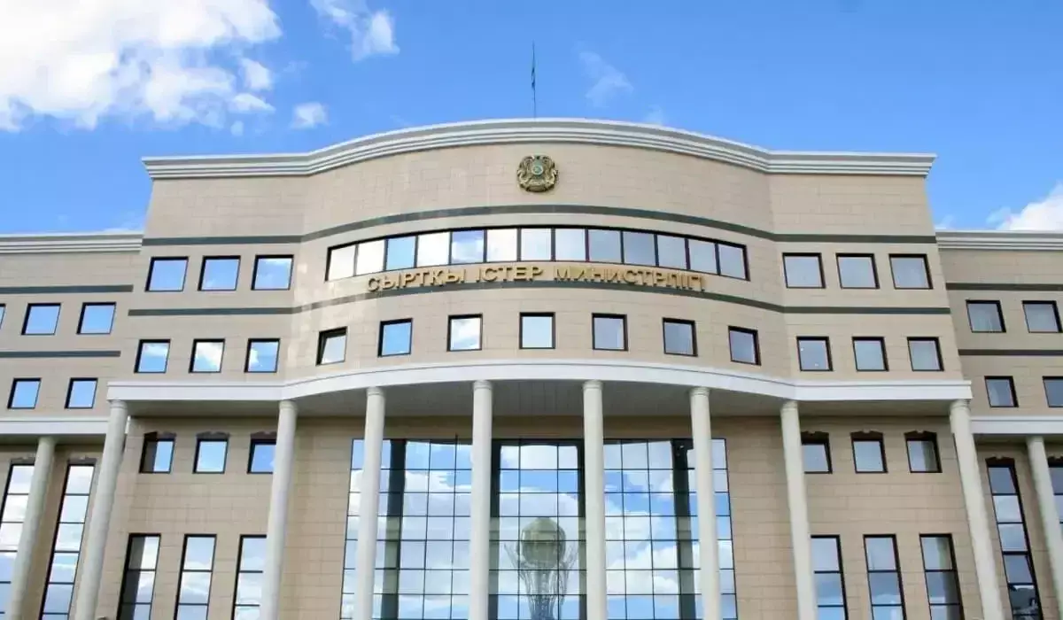 Сыртқы істер министрлігі Израиль мен Ирандағы отандастарымыз үшін маңызды мәлімдеме жасады