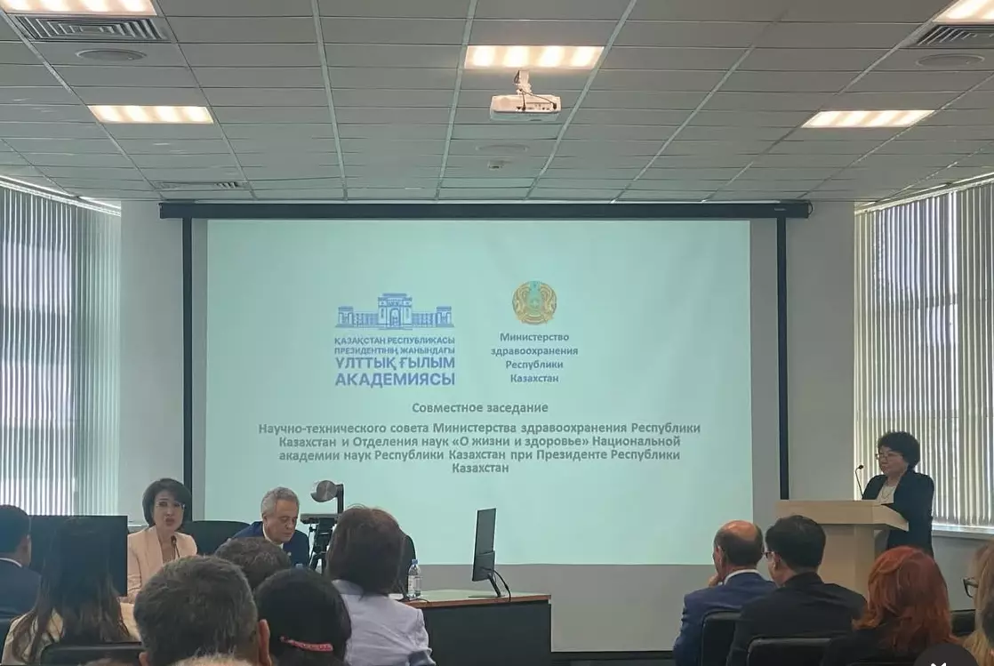 Специальную секцию по ИИ в медицине создадут в Казахстане