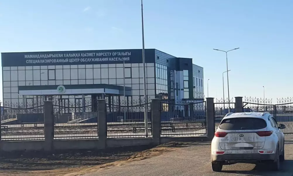 21 июня спецЦОН в Атырау не будет работать из-за технических неполадок
