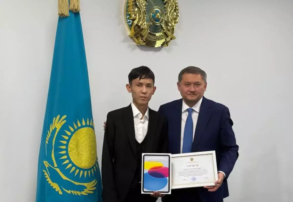 Рекорд на ЕНТ: Жәнібек Әбілхан получил максимум в 140 баллов и квартиру - новости на Lada.kz 22.06.2025