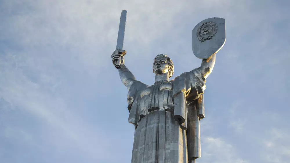 Киев озвучил официальную позицию по поводу американских ударов по Ирану