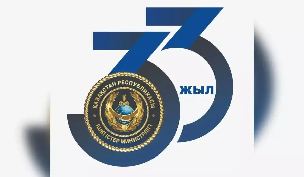 Қазақстанда 800 полицей борышын өтеп жүріп мерт болған