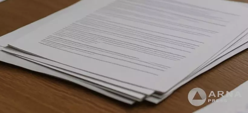 Затягивание согласования инвестпроекта: директор департамента Минпрома наказан