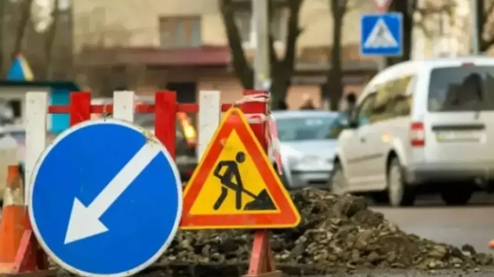 Участок улицы Желтоксан временно перекроют в Алматы