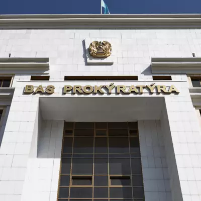 Совет Европы одобрил заявку Казахстана на присоединение к Конвенции о правовой помощи