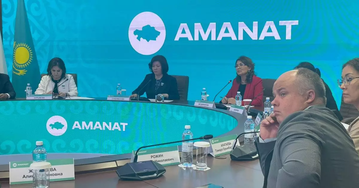 Детей больше, чем мест: в AMANAT обсудили дефицит мест в детсадах