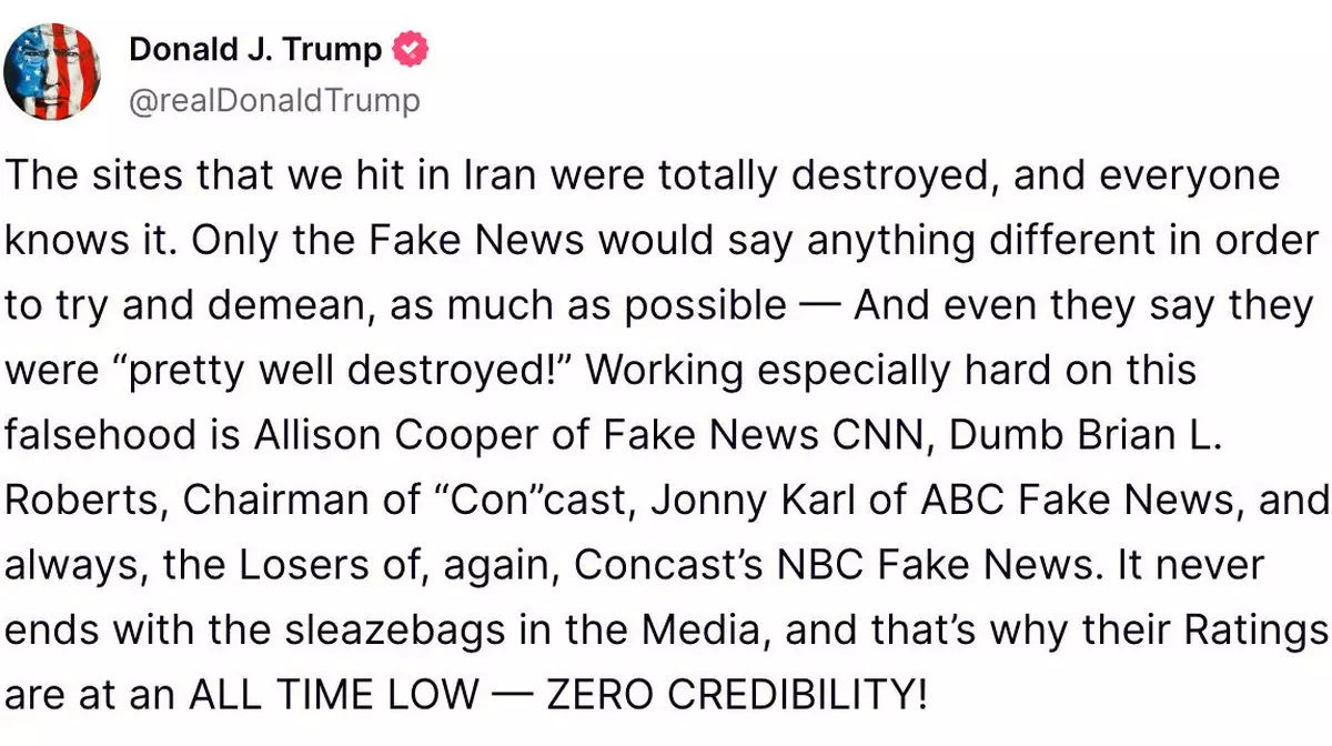"Ноль достоверности!" — Трамп обвинил СМИ во лжи о военной операции