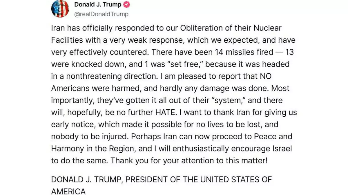 Трамп поблагодарил Иран за предупреждение о ракетной атаке