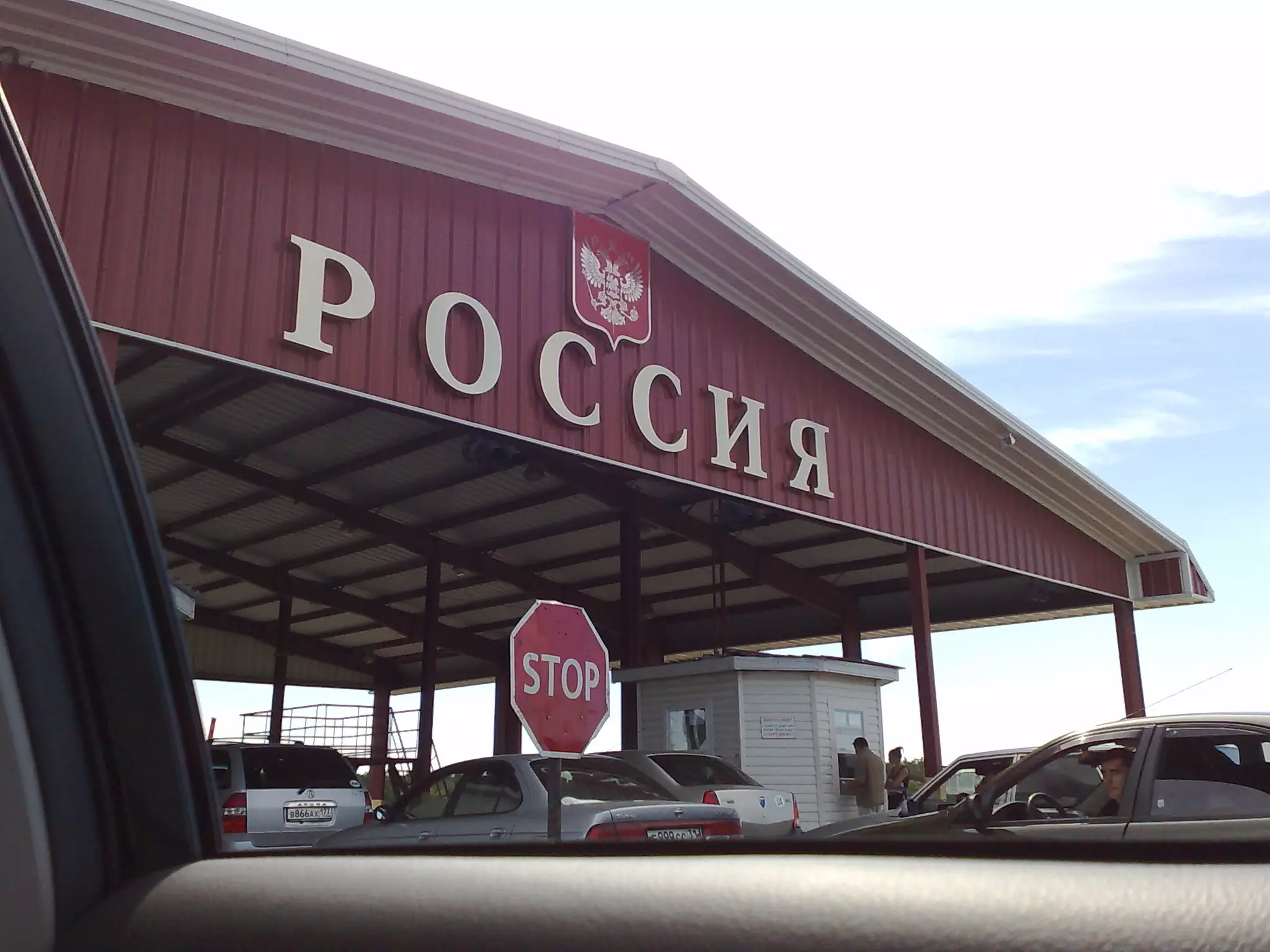 Для казахстанцев въезд в РФ по-прежнему свободный: новая регистрация - добровольная - новости на Lada.kz 23.06.2025