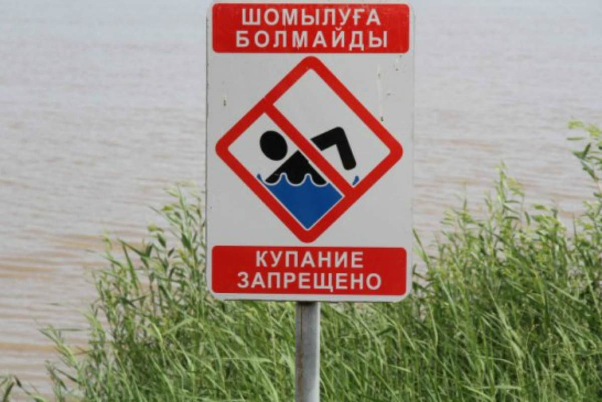 Құтқармақ болып құрбан болды: ШҚО-да үш адам суға кетті